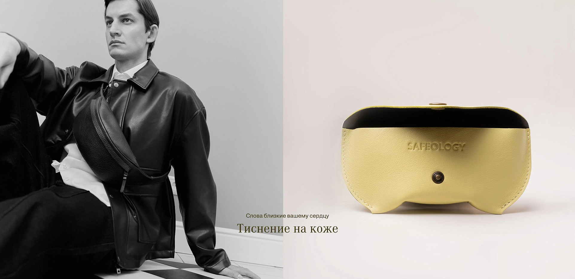 Баннер Сергея